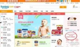 爆料网红孩子视频大全集