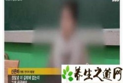 台湾爆料娱乐圈事件是真的吗,真相还是谣言？揭秘台湾娱乐圈事件真相