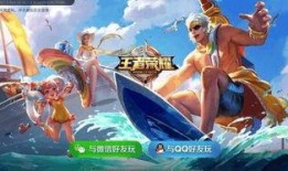 夏侯惇新皮肤的爆料视频,神秘特效引玩家热议